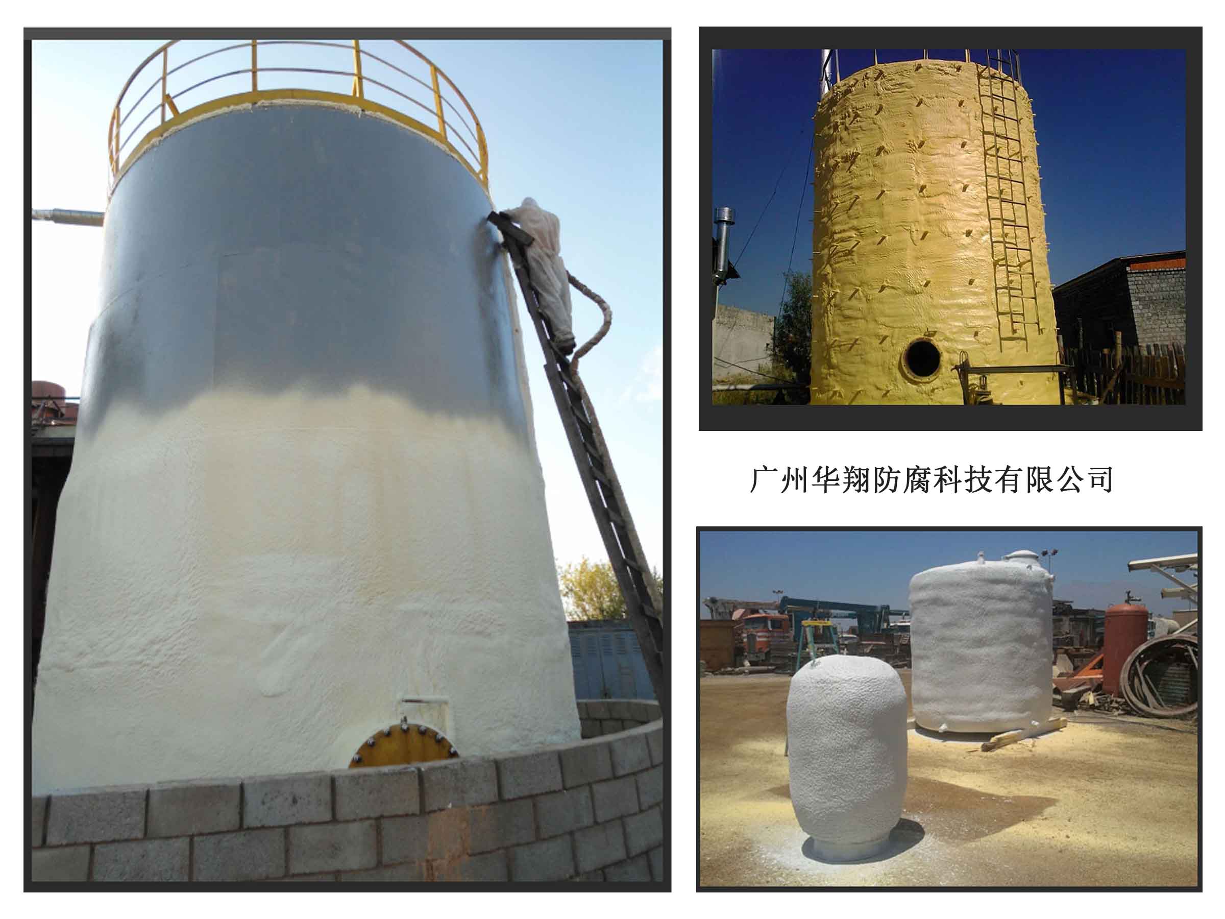 聚氨酯罐体11.jpg